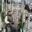 ���������� �����������, ���� ������� ������, 55 ���, ������������ ��� ����� � ���������, c�������� ���������