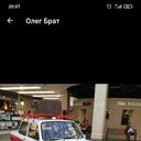 ���������� �����-���������, ���� ������� ����, 38 ���, ������������ ��� ������, ����� � ���������