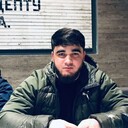 ���������� ������, ���� ������� Samir, 26 ���, ������������ ��� ������, ����� � ���������