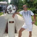 ���������� ������ ��������, ���� ������� �������, 42 ����, ������������ ��� ������, ����� � ���������, c�������� ���������