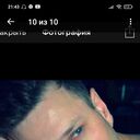 ���������� �����-���������, ���� ������� ������, 47 ���, ������������ ��� ������