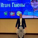 ���������� ������-��-����, ���� ������� ���������, 28 ���, ������������ ��� ������, ����� � ���������