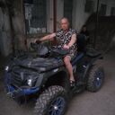 ���������� �����, ���� ������� �������, 45 ���, ������������ ��� ������, ����� � ���������