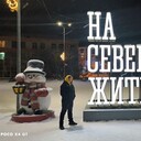  ,   Rinat, 35 ,   ,   , c , 