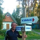 ���������� ������, ���� ������� �������, 46 ���, ������������ ��� ������