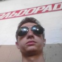 ���������� ��������, ���� ������� ����, 32 ����, ������������ ��� ������, ����� � ���������, c�������� ���������