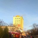 ���������� ����, ���� ������� ����, 37 ���, ������������ ��� ������, ����� � ���������, c�������� ���������