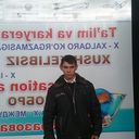 ���������� �������, ���� ������� ˸��, 32 ����, ������������ ��� ������, ����� � ���������, c�������� ���������, ���������