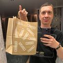 ���������� �������, ���� ������� �������, 38 ���, ������������ ��� ����� � ���������, c�������� ���������, ���������