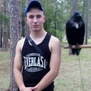 ���������� ���������, ���� ������� ���������, 29 ���, ������������ ��� ������, ����� � ���������, ���������