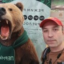 ���������� �����, ���� ������� �����, 37 ���, ������������ ��� ������, ����� � ���������, c�������� ���������