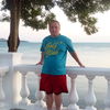  ,   Dfghjm, 39 ,   