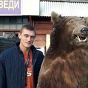 ���������� �������, ���� ������� �����, 41 ���, ������������ 