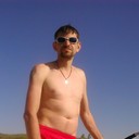 ���������� ������-��-����, ���� ������� �������, 44 ����, ������������ ��� ������, ����� � ���������, c�������� ���������