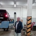  ,   , 53 ,  