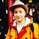 ���������� �������, ���� ������� �������, 29 ���, ������������ ��� ������, ����� � ���������, c�������� ���������, ���������