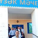 ���������� ���, ���� ������� ������, 46 ���, ������������ ��� ������, ����� � ���������