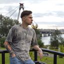 ���������� ���������, ���� ������� ����, 29 ���, ������������ ��� ������, ����� � ���������