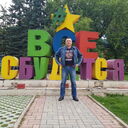 ,   , 57 ,   c 