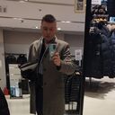 ���������� ����, ���� ������� ����, 47 ���, ������������ ��� ����� � ���������, c�������� ���������