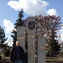 ���������� �����, ���� ������� ������, 45 ���, ������������ ��� ������, ����� � ���������, ���������