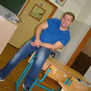 ���������� ������, ���� ������� ������, 44 ����, ������������ ��� ������, ����� � ���������, c�������� ���������