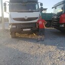 ���������� �����, ���� ������� ��������, 38 ���, ������������ ��� ������, ����� � ���������, c�������� ���������, ���������