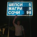 ���������� ������, ���� ������� ������, 53 ����, ������������ ��� ������, ����� � ���������