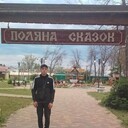   ,   , 23 ,   c 