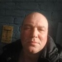 ���������� �����, ���� ������� ��������, 45 ���, ������������ ��� ������