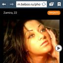  ,   Enzo, 31 ,   , 