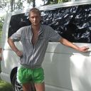 ���������� �����, ���� ������� ����, 40 ���, ������������ ��� ������, ����� � ���������, c�������� ���������