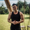 ���������� ������, ���� ������� �����, 29 ���, ������������ ��� ������, ����� � ���������