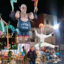 ���������� ��������, ���� ������� �����, 44 ����, ������������ ��� ������, ����� � ���������, c�������� ���������