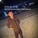 ���������� ������, ���� ����� Jumabek, 25 ���, ������������ ��� ������, ����� � ���������