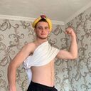 ���������� ����, ���� ����� ���������, 19 ���, ������������ ��� ������, ����� � ���������