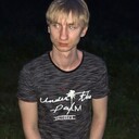 ���������� �����������, ���� ������� �������, 33 ����, ������������ ��� ������, ����� � ���������, c�������� ���������