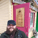 ���������� ������, ���� ������� ����, 37 ���, ������������ ��� ������, ����� � ���������, c�������� ���������