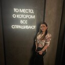 ���������� ����, ���� ������� �������, 38 ���, ������������ ��� ������, ����� � ���������