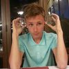   ,   , 31 ,     , c , 