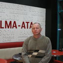  ,   , 53 ,  