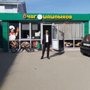 ���������� ������, ���� ������� �����, 56 ���, ������������ ��� ������, ����� � ���������