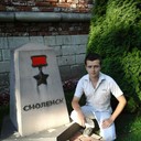 ���������� ��������, ���� ������� ���������, 37 ���, ������������ ��� ������