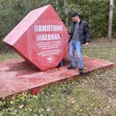 ���������� ������, ���� ������� �����, 37 ���, ������������ ��� ����� � ���������, c�������� ���������