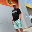 ���������� ���������, ���� ������� ������, 44 ����, ������������ ��� ������, ����� � ���������