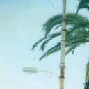 ���������� �������, ���� ������� �����, 45 ���, ������������ ��� ������, ����� � ���������