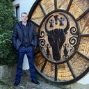 ���������� �����������, ���� ������� �������, 31 ���, ������������ ��� ������, ����� � ���������