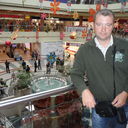 ���������� ������������, ���� ������� �����, 44 ����, ������������ ��� ������, ����� � ���������, c�������� ���������