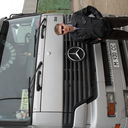 ���������� ������, ���� ������� ��������, 44 ����, ������������ ��� ������, ����� � ���������, c�������� ���������