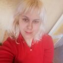  ,   Anastasia, 29 ,   c 